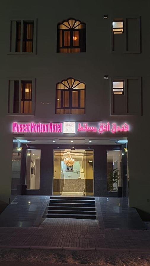 Muscat Horizon Hotel Seeb Buitenkant foto