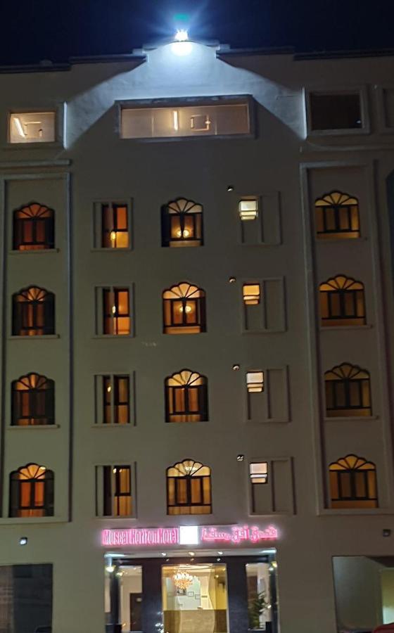 Muscat Horizon Hotel Seeb Buitenkant foto